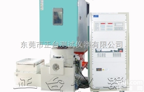 三<em>综合</em><em>试验箱</em>，三<em>综合</em><em>试验机</em>