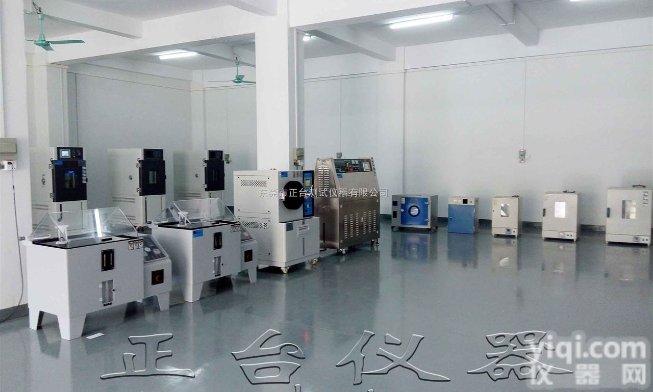 <em>复合式</em>腐蚀<em>试验箱</em>，<em>复合式</em>腐蚀试验机