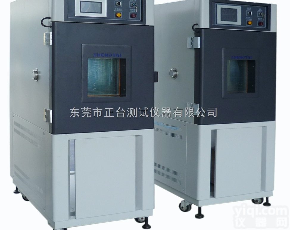 高精度<em>温湿度检定箱</em>，高精度恒温恒湿检定箱