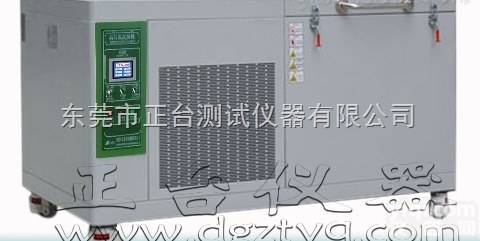 <em>零下</em>70度<em>超低温</em>箱，<em>零下</em>70度<em>超低温</em>冰箱