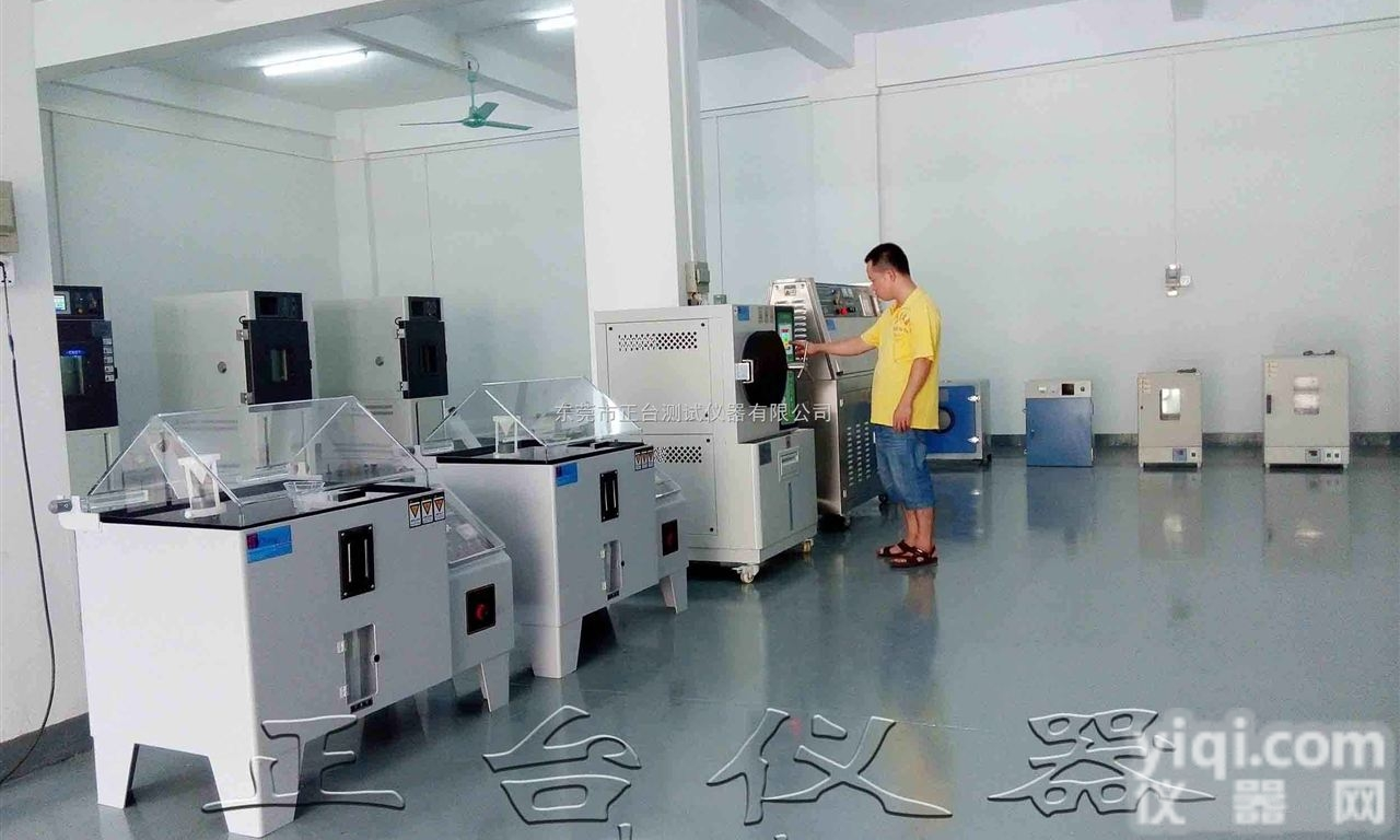 电子<em>可靠性</em>测试设备，电器<em>可靠性</em>测试仪器