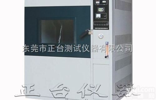 <em>甲醛</em>挥发性<em>环境</em>箱，<em>甲醛</em>挥发性<em>环境</em>试验箱
