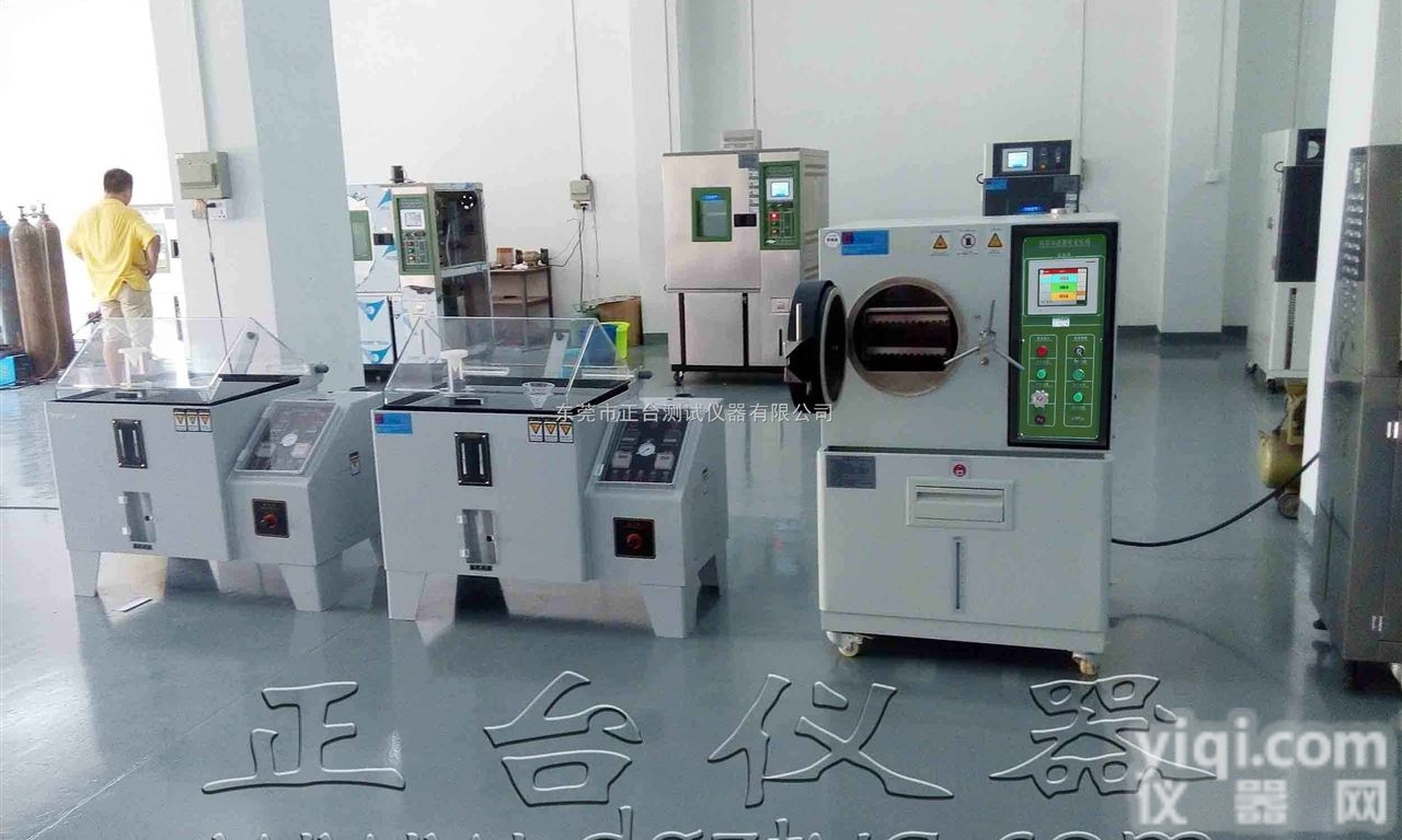 ZT-CTH-800A  <em>混合气体腐蚀试验箱</em>/混合气体腐蚀试验机