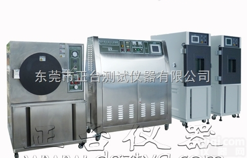 pct<em>高压</em><em>蒸煮</em>仪，<em>高压</em><em>蒸煮</em>仪