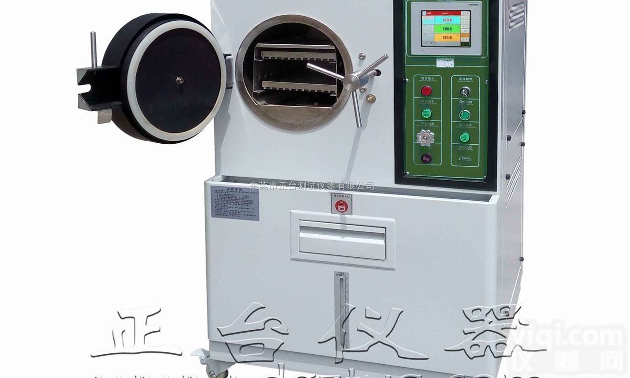 Pct<em>蒸煮</em>老化箱，Pct老化试验箱