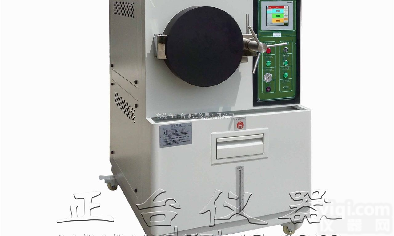 高压<em>蒸煮</em><em>试验仪</em>，高压<em>蒸煮</em>试验装置