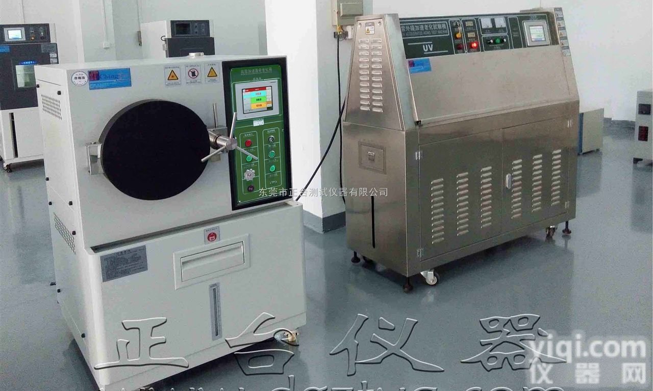 <em>高温</em><em>高湿</em>高压<em>试验</em>机，<em>高温</em><em>高湿</em>高压<em>试验</em>箱