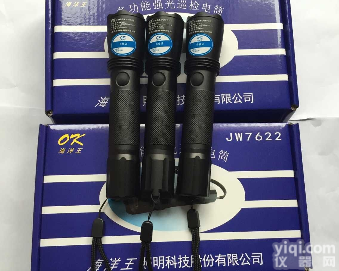 OK-JW7622  海洋王JW7622，海洋王<em>JW7622价格</em>，海洋王JW7622OK...