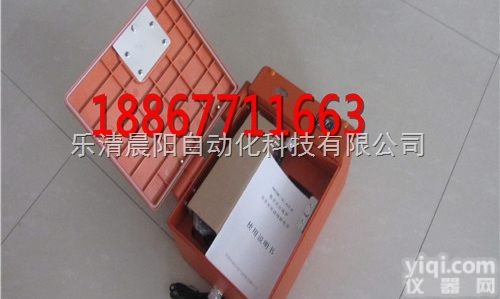 HAT86（XII）P/T-E抗噪声<em>基本型</em>防水防尘<em>电话机</em>