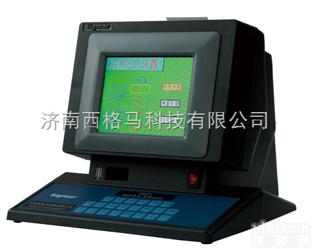 <em>应变仪</em>，应变<em>检测仪</em>，应变测试仪-济南西格马