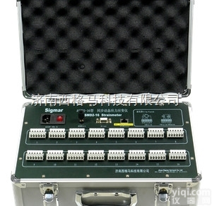 <em>动态</em>电阻<em>应变仪</em>，同步<em>动态</em><em>应变仪</em>--济南西格马