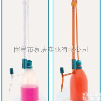 Dr. Schilling式  <em>德国</em>ISOLAB进口AS级<em>滴定管</em>10ml玻璃<em>滴定管</em>25ml自动<em>滴定管</em>5...