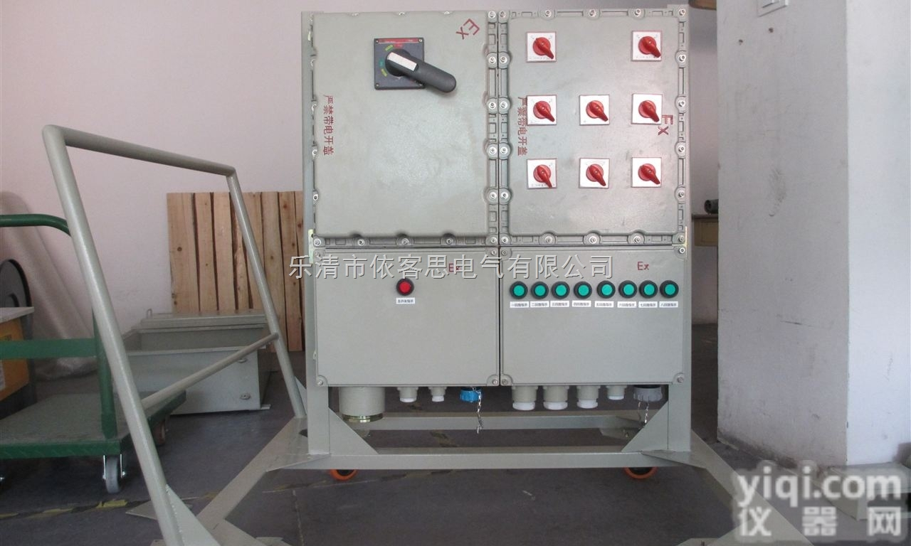 BXD53<em>防爆</em><em>配电柜</em>，厂家定做<em>防爆</em><em>配电柜</em>