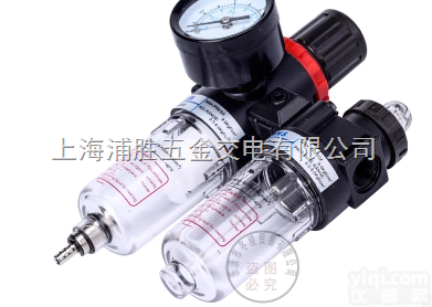 AFC2000  SNS<em>神驰</em>气动 AFC2000 AFC1500 <em>气动元件</em> 油水分离器 ...