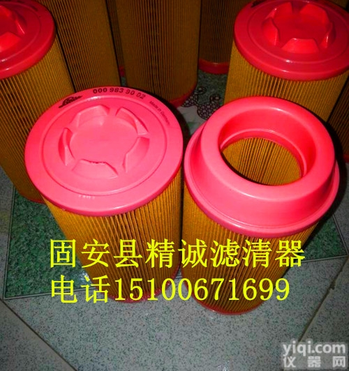 0009839002  供应替代<em>林德</em><em>叉车</em>空气<em>滤芯</em>0009839002