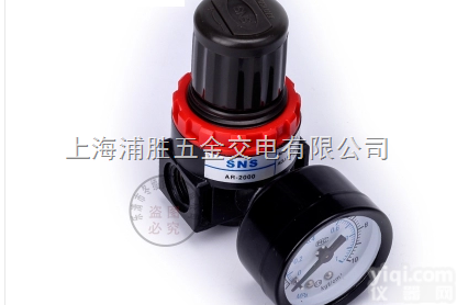 AR2000  SNS<em>神驰</em>气动减压阀 调压阀AR2000 AR1500 <em>气动元件</em>