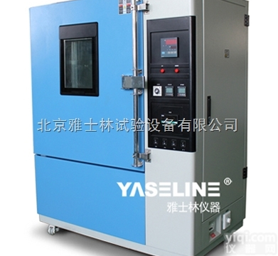 YSL-QLH-100  国内热老化试验箱<em>厂家</em>有<em>哪些</em>?试验箱<em>厂家</em>推荐