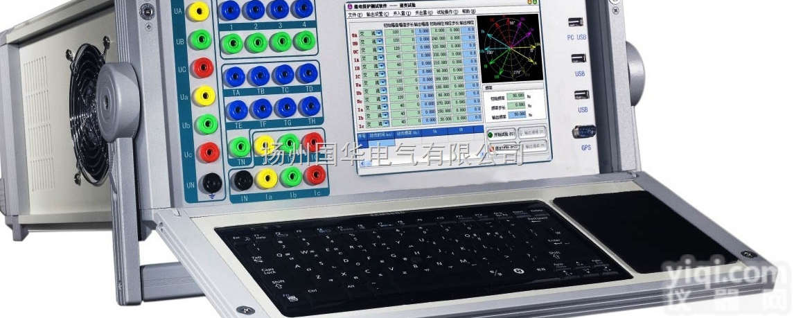 <em>继电保护</em><em>测试仪</em>（<em>三相电流</em> 四相电压）