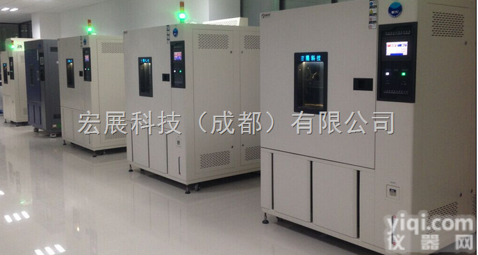 LED高<em>低温</em>试验箱  <em>零部件</em>恒温恒湿试验箱LED高<em>低温</em>试验箱