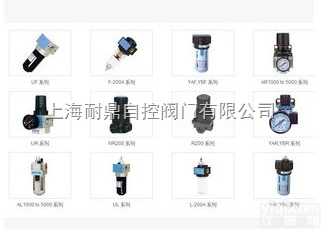 <em>HZJHP</em>-16C-<em>DN40</em>  耐鼎<em>HZJHP</em>-16C-<em>DN40</em>/ZJHP-16C-DN50/气动薄膜...