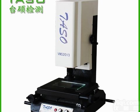 VMS-2010  回收<em>二手</em><em>影像</em>测量仪，亦可“以旧换新”购买我司全新<em>影像</em>测量仪