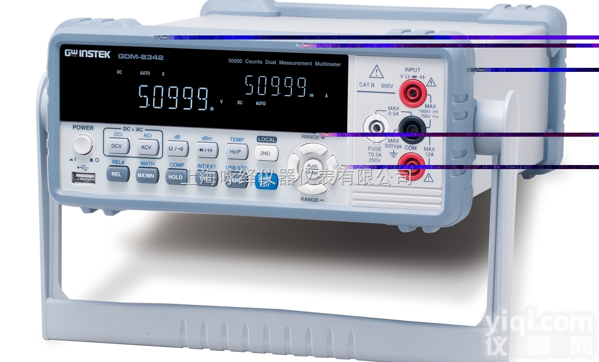 <em>GDM</em>-<em>8341</em>  数字<em>万用表</em>