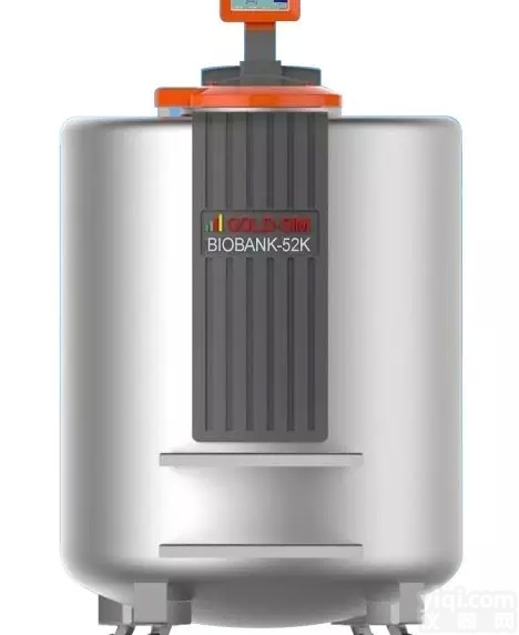BIOBANK-52K  SIM液氮罐/大型<em>气相液氮罐</em>/生物样本库专用