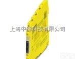 2904951  <em>菲尼克斯</em>安全继电器<em>总代理</em>
