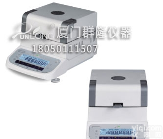 QL-100A  三氧化二<em>铁水</em>分<em>测定仪</em>