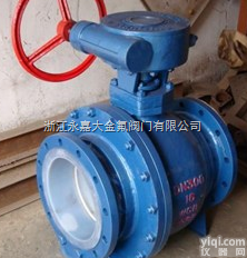 <em>Q341F46</em>-16C  <em>Q341F46</em>衬氟<em>涡轮</em><em>球阀</em>