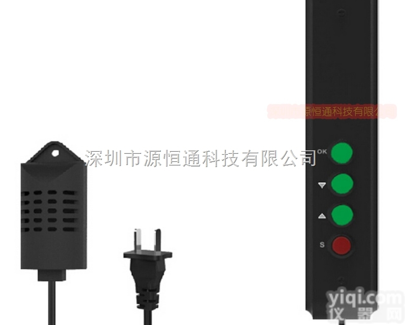 STR830  <em>进口</em>探头LED温湿度表显示屏幕STR830目视40M温湿度计仪表<em>显示器</em>