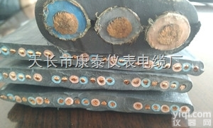 防水扁<em>电缆</em>|<em>潜水泵</em>专用扁<em>电缆</em>