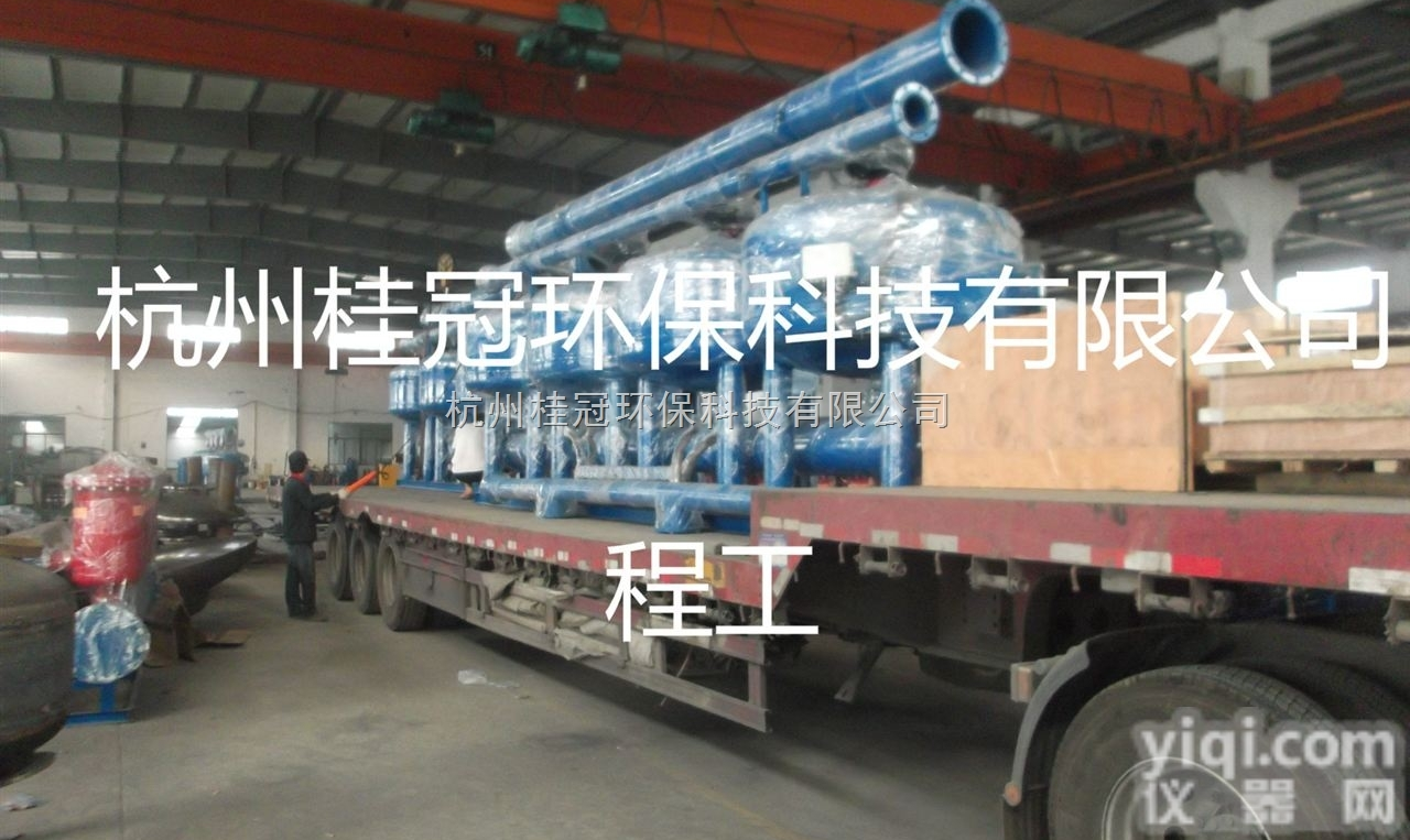 HGSS  <em>智能型</em>砂石<em>过滤器</em>