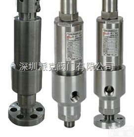 进口<em>安全</em><em>溢流阀</em> （进口高压<em>安全</em>阀品Pai，参数）