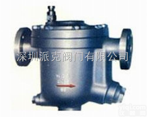 进口自由浮球式<em>疏水阀</em>（进口<em>德国</em><em>疏水阀</em>）