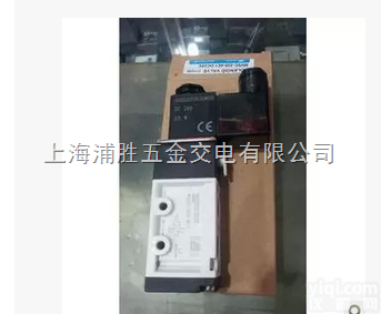 MVSC-220-4E1  MVSC-220-4E1原装台湾金器<em>电磁阀</em>220-4E1<em>气动元件</em> 电磁...