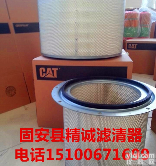 8N-<em>2556</em>  供应替代卡特空气滤芯8N-<em>2556</em>