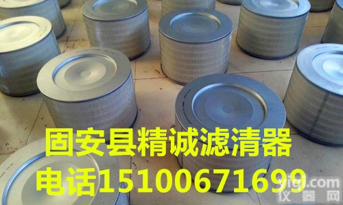 4P-<em>0710</em>  供应替代<em>卡特</em><em>空气滤芯</em>4P-<em>0710</em>