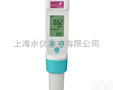 DOZ30<em>笔式</em>溶解<em>臭氧</em>仪,适合纯水,桶装水,<em>臭氧</em>水检测仪