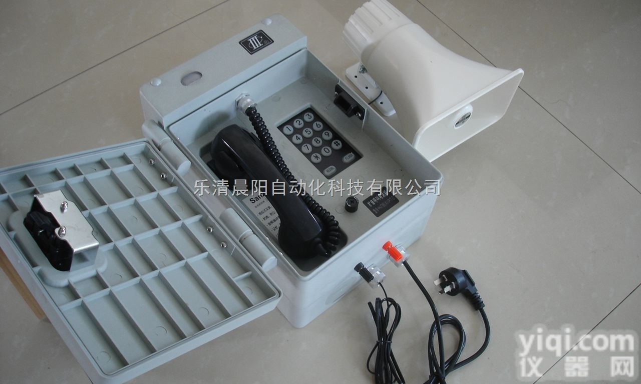 HAT86（XII）P/T-A扩音<em>防尘</em><em>电话机</em> <em>数字式</em>消噪抗噪<em>电话机</em>