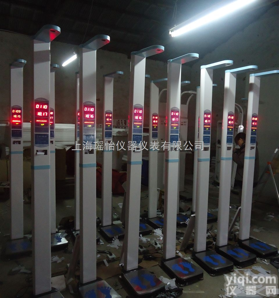 DHM-200D  <em>天津</em><em>全自动</em>身高<em>体重</em>秤，北京<em>全自动</em>身高<em>体重</em>体检机