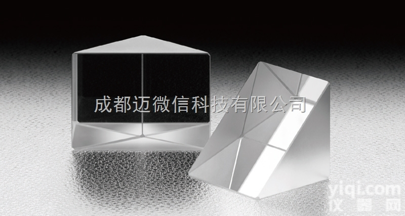 RPB  铝膜直角<em>棱镜</em>Sigma-Koki 日本<em>西格</em>玛<em>光机</em>