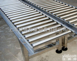 九龙坡区带4-20输出的<em>滚轮</em>电子磅100KG，150<em>千克</em><em>滚轮</em>电子秤