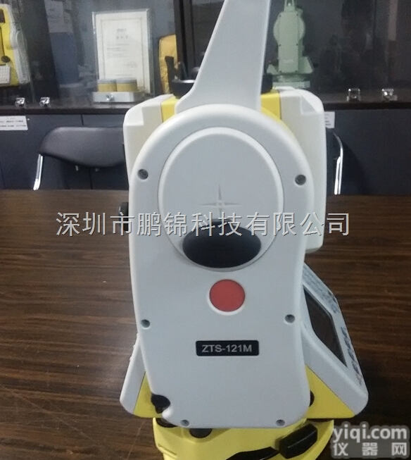免<em>棱镜</em><em>全站仪</em>ZTS-121M  中海达小型化免<em>棱镜</em><em>全站仪</em>
