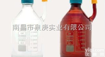玻璃仪器  ISOLAB<em>德国</em>进口储液瓶实验室<em>玻璃瓶</em>带侧臂瓶分液瓶滴定瓶移液瓶