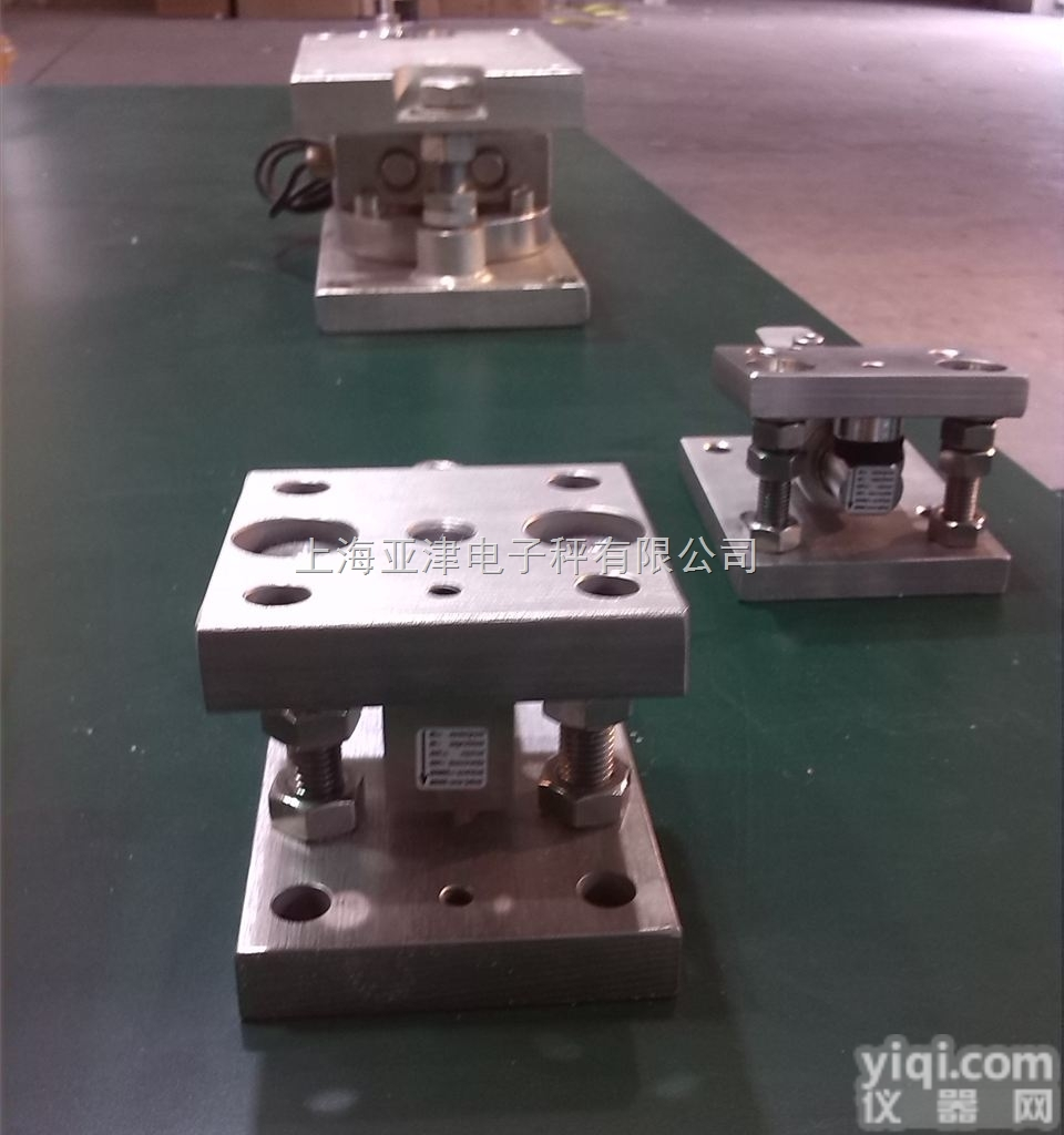 FW  供应 5T<em>称重</em>模块-<em>云南</em>省亚津5T合金钢<em>称重</em>模块