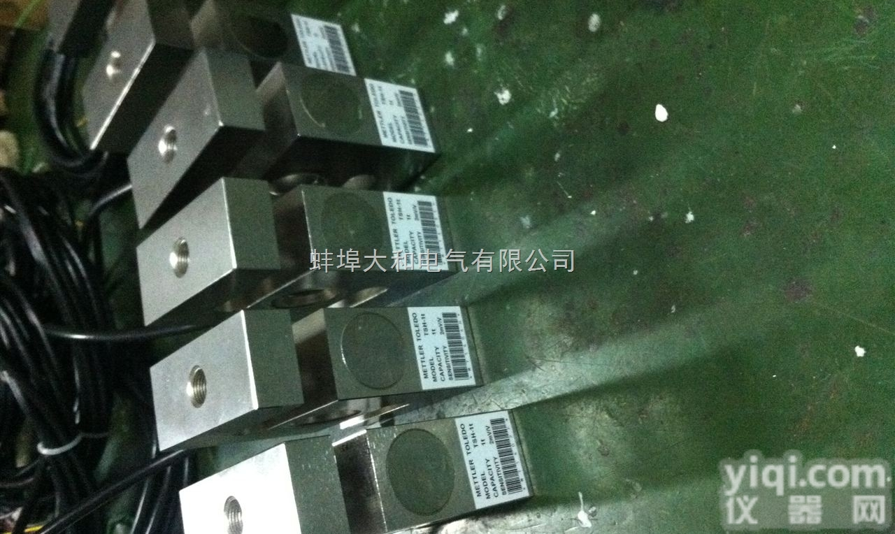 TSH  TSH/1000/2000/3000kg混泥土<em>搅拌站</em>专用计量<em>传感器</em>