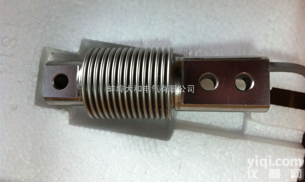 MTB  <em>皮带秤</em>/包装秤专用MTB-100/200/300KG称重计量传感器