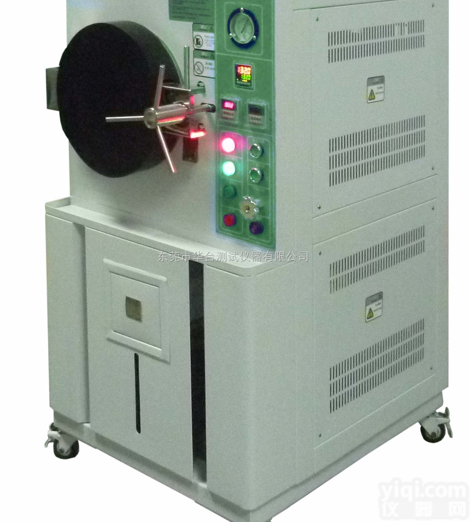 <em>四川</em>PCT高温<em>高压</em>老化试验箱