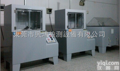 SH<em>系列</em>  周期<em>盐水</em>浸泡腐蚀试验机